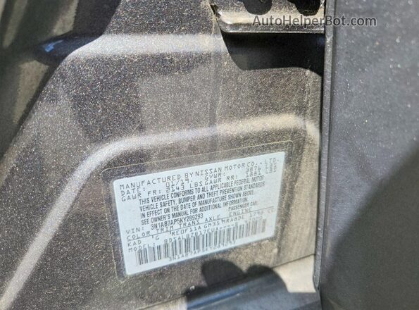 3N1AB7AP5KY289293 2019 NISSAN SENTRA Gray Вид підкапотного простору