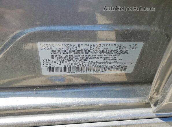 3N1AB7AP5KY340307 2019 NISSAN SENTRA Gray Widok komory silnika