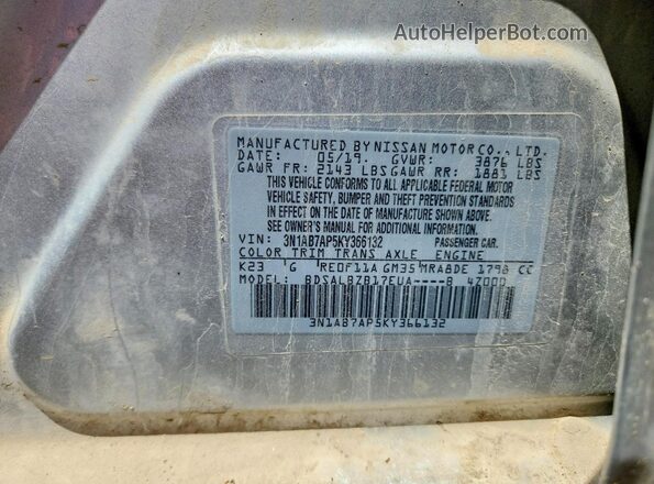 3N1AB7AP5KY366132 2019 NISSAN SENTRA Silver Vista del compartimento del motor