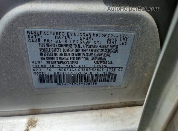 3N1AB7AP5KY408928 2019 NISSAN SENTRA Silver Vista del compartimento del motor