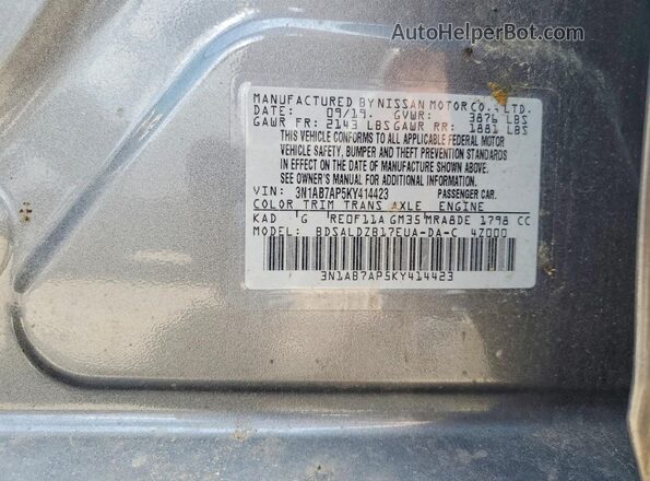 3N1AB7AP5KY414423 2019 NISSAN SENTRA Gray Engine compartment view