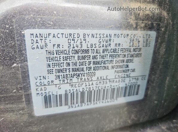 3N1AB7AP5KY416009 2019 NISSAN SENTRA Silver Vista del compartimento del motor