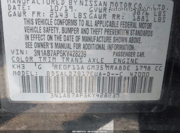 3N1AB7AP5KY428239 2019 NISSAN SENTRA Black Engine compartment view