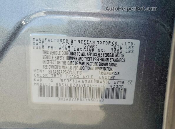 3N1AB7AP5KY450113 2019 NISSAN SENTRA Gray ძრავის განყოფილების ხედი