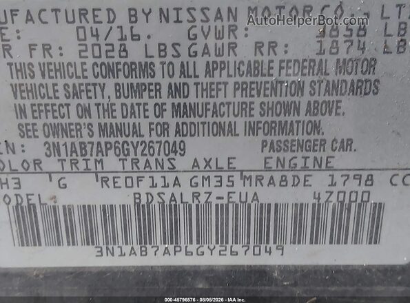 3N1AB7AP6GY267049 2016 NISSAN SENTRA Черный Вид подкапотного пространства