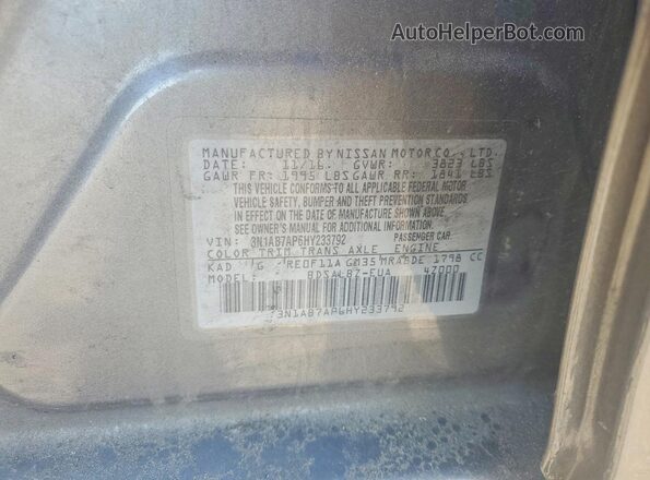 3N1AB7AP6HY233792 2017 NISSAN SENTRA Gray Вид підкапотного простору