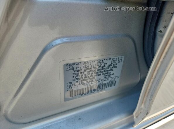 3N1AB7AP6HY281003 2017 NISSAN SENTRA Silver Շարժիչի բաժամունքի տեսք