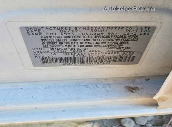 3N1AB7AP6HY347131 2017 NISSAN SENTRA Белый Вид подкапотного пространства