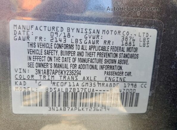 3N1AB7AP6KY236294 2019 NISSAN SENTRA Gray Widok komory silnika