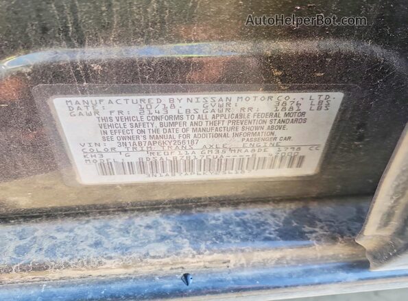 3N1AB7AP6KY256187 2019 NISSAN SENTRA Black ძრავის განყოფილების ხედი