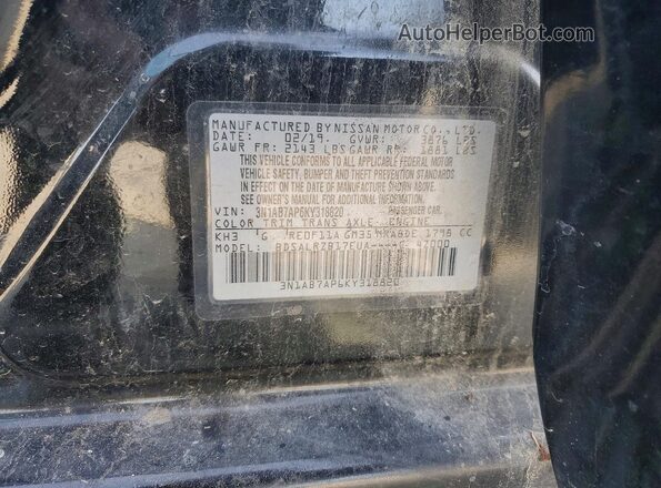 3N1AB7AP6KY318820 2019 NISSAN SENTRA Black Widok komory silnika