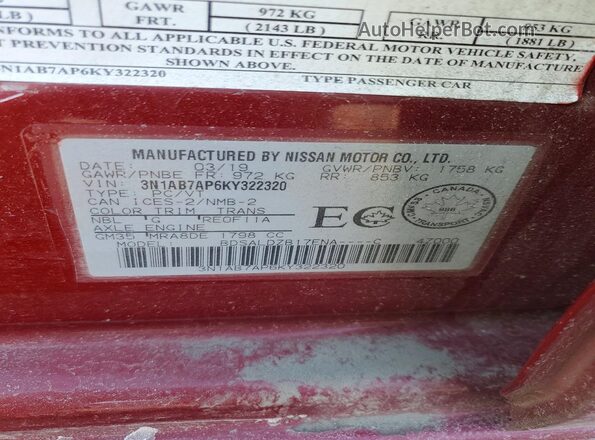 3N1AB7AP6KY322320 2019 NISSAN SENTRA Red Widok komory silnika