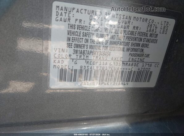 3N1AB7AP6KY348464 2019 NISSAN SENTRA Gray ძრავის განყოფილების ხედი