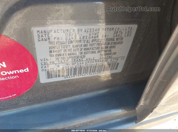 3N1AB7AP6KY361439 2019 NISSAN SENTRA Gray Vista del compartimento del motor