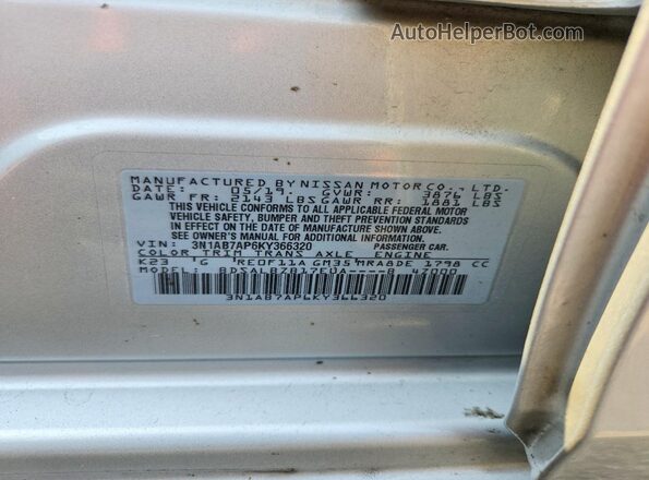 3N1AB7AP6KY366320 2019 NISSAN SENTRA Silver Vista del compartimento del motor
