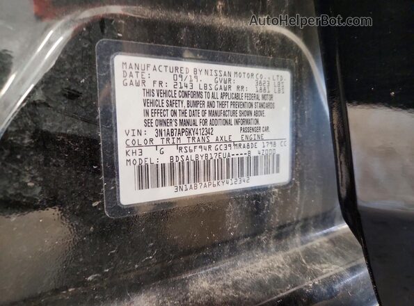 3N1AB7AP6KY412342 2019 NISSAN SENTRA Black ძრავის განყოფილების ხედი