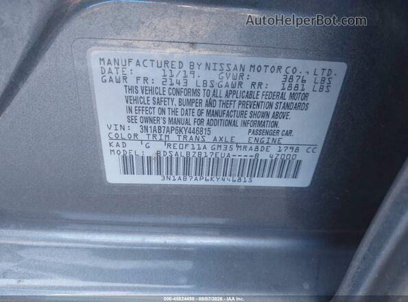 3N1AB7AP6KY446815 2019 NISSAN SENTRA Gray ძრავის განყოფილების ხედი