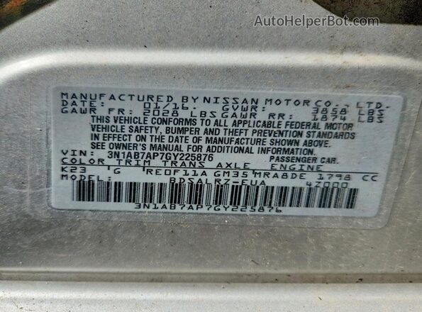 3N1AB7AP7GY225876 2016 NISSAN SENTRA Silver Widok komory silnika