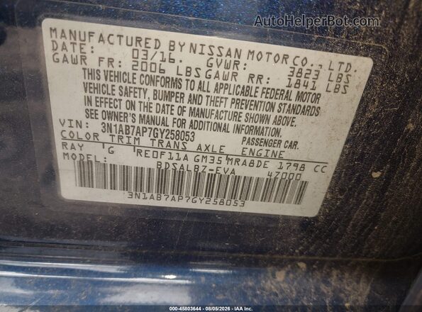 3N1AB7AP7GY258053 2016 NISSAN SENTRA Blue Engine compartment view