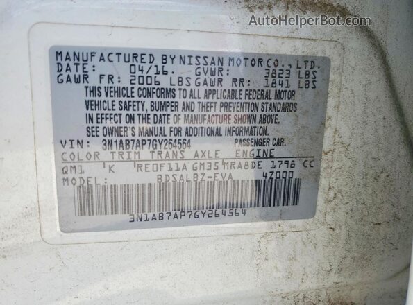 3N1AB7AP7GY264564 2016 NISSAN SENTRA White Vista del compartimento del motor