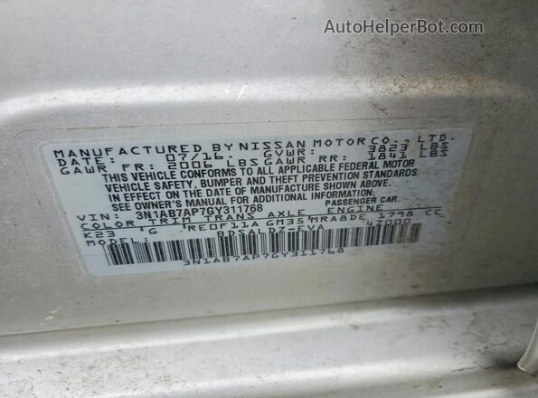 3N1AB7AP7GY311768 2016 NISSAN SENTRA Gray Engine compartment view