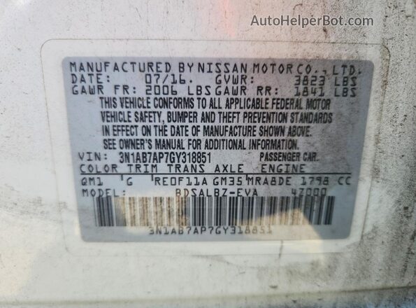 3N1AB7AP7GY318851 2016 NISSAN SENTRA Белый Вид подкапотного пространства