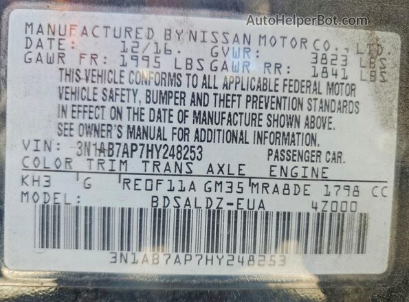 3N1AB7AP7HY248253 2017 NISSAN SENTRA Black Engine compartment view