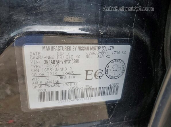 3N1AB7AP7HY315398 2017 NISSAN SENTRA Черный Вид подкапотного пространства