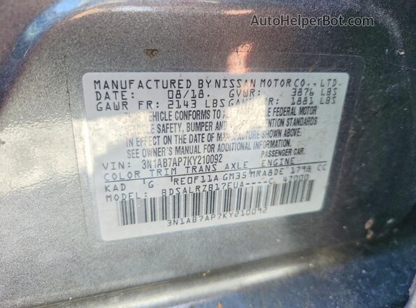 3N1AB7AP7KY210092 2019 NISSAN SENTRA Gray Vista del compartimento del motor