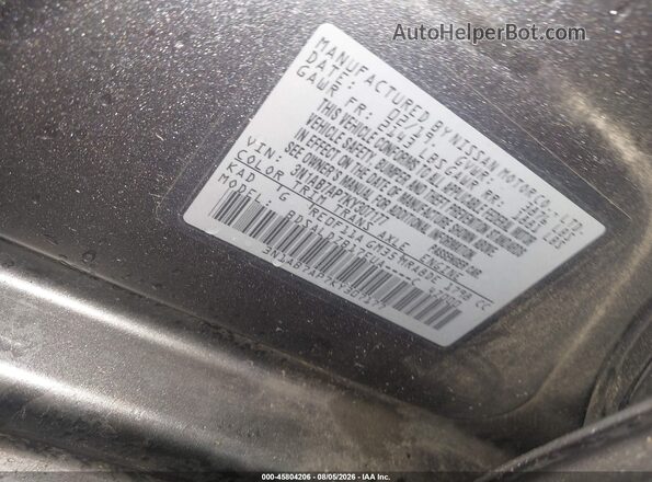 3N1AB7AP7KY307177 2019 NISSAN SENTRA Серый Вид подкапотного пространства