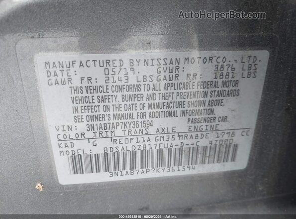 3N1AB7AP7KY361594 2019 NISSAN SENTRA Gray Вид підкапотного простору