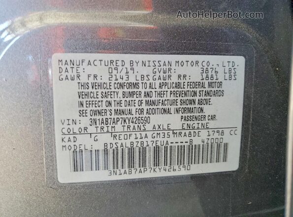 3N1AB7AP7KY426590 2019 NISSAN SENTRA Серый Вид подкапотного пространства