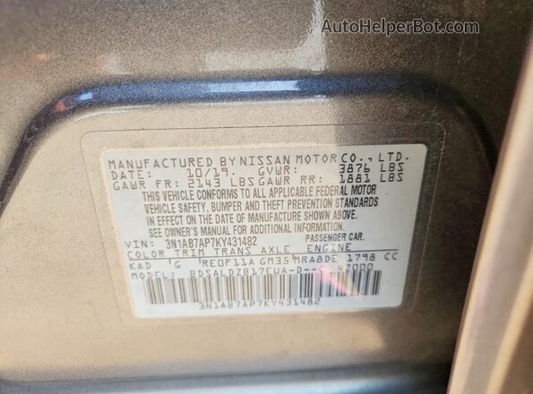 3N1AB7AP7KY431482 2019 NISSAN SENTRA Gray Vista del compartimento del motor