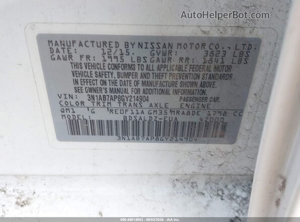3N1AB7AP8GY214904 2016 NISSAN SENTRA Белый Вид подкапотного пространства