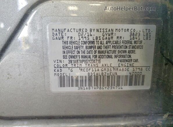 3N1AB7AP8GY234716 2016 NISSAN SENTRA Gray Engine compartment view