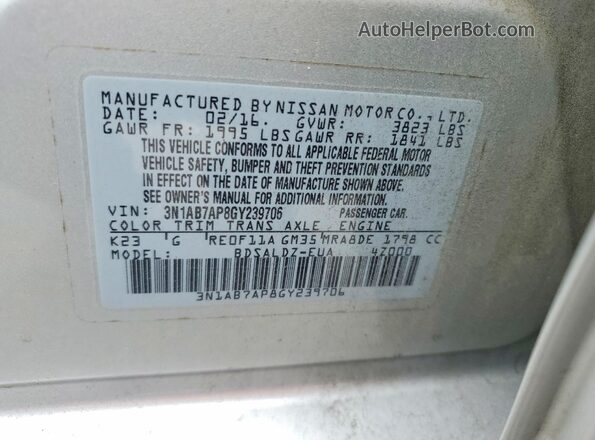3N1AB7AP8GY239706 2016 NISSAN SENTRA Silver Engine compartment view