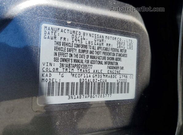 3N1AB7AP8GY285777 2016 NISSAN SENTRA Белый Вид подкапотного пространства
