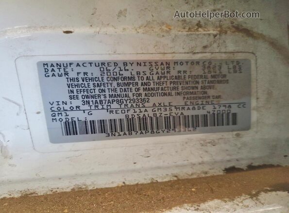3N1AB7AP8GY293362 2016 NISSAN SENTRA White Vista del compartimento del motor
