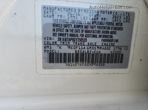 3N1AB7AP8GY298528 2016 NISSAN SENTRA Белый Вид подкапотного пространства