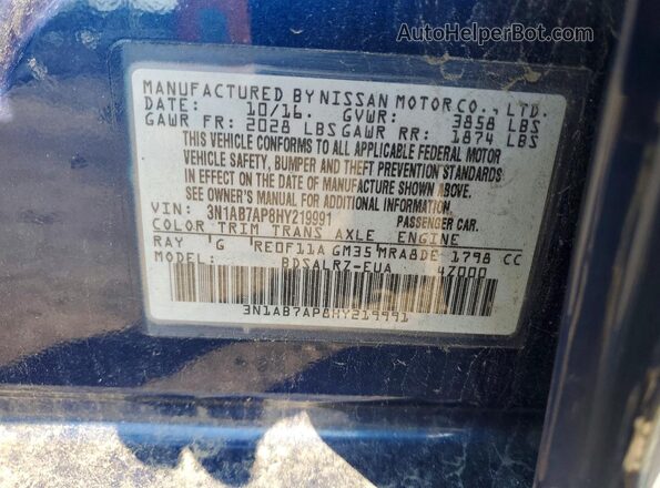 3N1AB7AP8HY219991 2017 NISSAN SENTRA Blue Engine compartment view