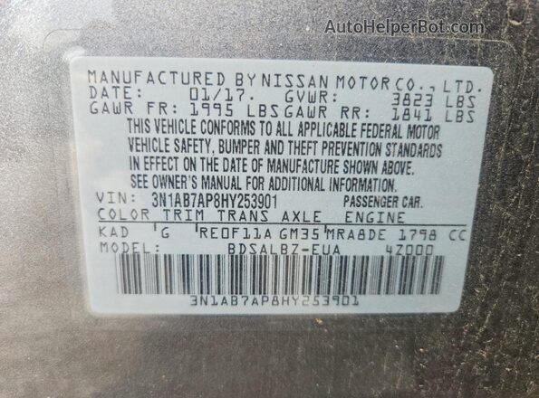 3N1AB7AP8HY253901 2017 NISSAN SENTRA Gray Вид підкапотного простору