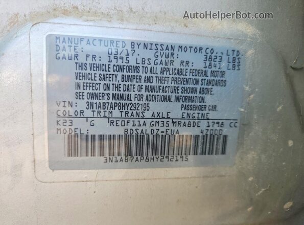 3N1AB7AP8HY292195 2017 NISSAN SENTRA Серебряный Вид подкапотного пространства