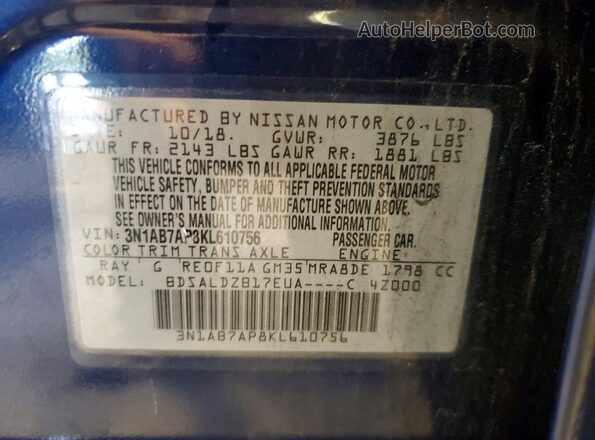3N1AB7AP8KL610756 2019 NISSAN SENTRA Blue ძრავის განყოფილების ხედი