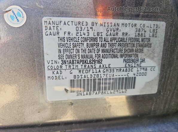 3N1AB7AP8KL629162 2019 NISSAN SENTRA Серый Вид подкапотного пространства