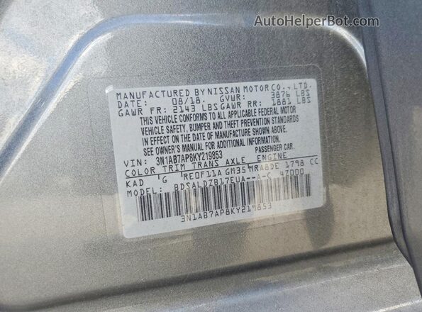 3N1AB7AP8KY219853 2019 NISSAN SENTRA Gray ძრავის განყოფილების ხედი