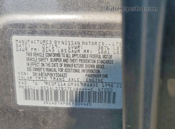 3N1AB7AP8KY304420 2019 NISSAN SENTRA Серый Вид подкапотного пространства