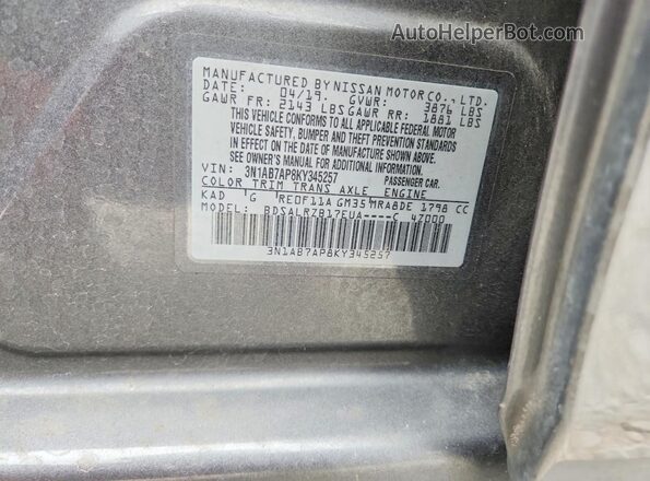 3N1AB7AP8KY345257 2019 NISSAN SENTRA Gray ძრავის განყოფილების ხედი