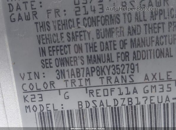 3N1AB7AP8KY352791 2019 NISSAN SENTRA Gray Вид підкапотного простору