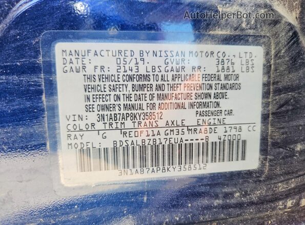 3N1AB7AP8KY358512 2019 NISSAN SENTRA Синий Вид подкапотного пространства