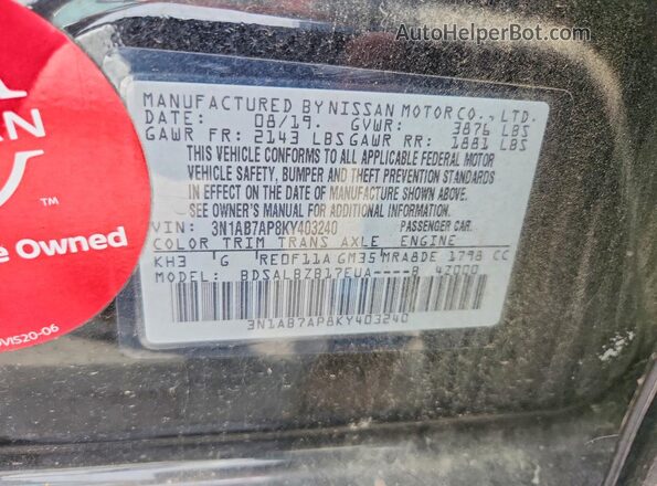 3N1AB7AP8KY403240 2019 NISSAN SENTRA Black Панорамний вид салону 360°